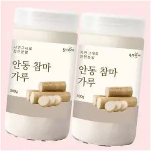 동의한재 프리미엄 안동 참마 가루 분말 300g x 2개 4672390
