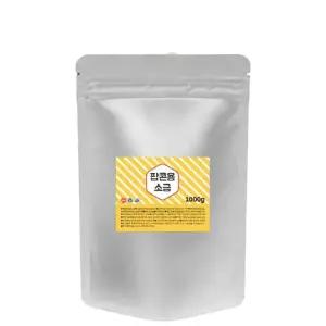 팝콘 맛과 향이 더욱 고소한 팝콘 전용 금강 팝콘소금 1kg