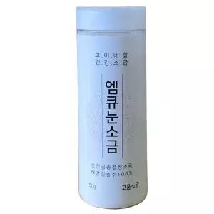 건걍한 엠큐 고운 눈소금 150g 먹는 해양심층수 미네랄 저염도 순간공중결정제염 mq