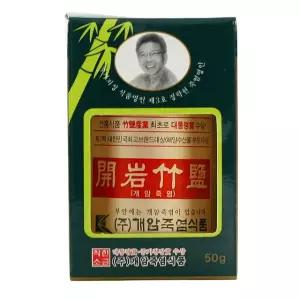 개암죽염 9회 죽염 분말 50g