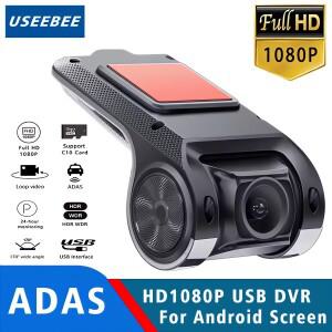 HD 차량용 블랙박스 ADAS 비디오 720P/1080P USB 자동차 주행 기록 장치 안드로이드 멀티미디어 플레이어 D