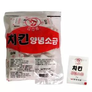 범아식품 뽀빠이 치킨양념소금 3g X 200개입 배달용 치킨집 포장용
