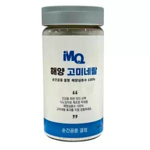 해양심층수로 만든 엠큐눈소금 엠큐 고미네랄소금 굵은 150g 저염 오씨아드