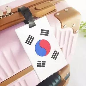 캐리어 여행용 네임텍 이름표 휴대용 가방 태극기-WFO5YL7