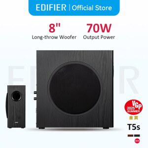 골전도스피커 에디파이어 T5S 파워드 우퍼 8인치 RCA 스피커 70W 서브우퍼 장거리 RMS 베이스 전면방향 깊고