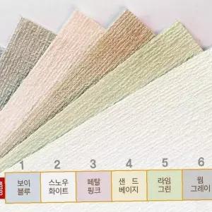 입체 쿠션 띠벽지 결로 방지 곰팡이 차단 실크 질감 셀프 시공 주방 욕실 벽면용