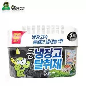 냉장실 보관 음식물 악취 제거 숯성분 함유 주방용 냉장고 탈취 냄새제거제 대용량