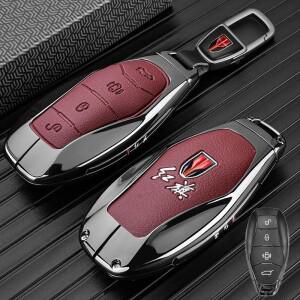 아연 합금 자동차 키 케이스 FAW Hongqi HS5 E-HS9 H9 HS7 L5 HS3 L9 원격 커버 셸 체인 홀더 Fob 액세서리