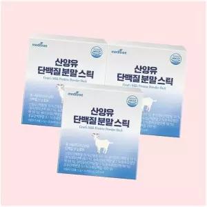 메디트리 산양유 초유 단백질 프로틴 분말스틱 3박스(90포) 4666268