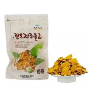 건조 강황 슬라이스 100g 진도산 울금칩 차 요리 조미 보조식품