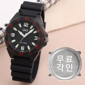 무료각인 큐앤큐 VR18J-006Y 학습에 좋은 스포티 베젤 레드 블랙 어린이 아동 우레탄 시계 d17