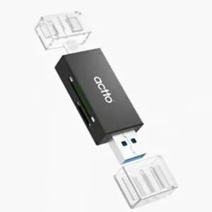 고품질 카드 c usb 블랙박스 리더기 타입 듀얼 멀티 C타입카드리더기 USB카드리더기 WFO5TJI