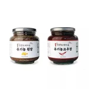 [향촌유벽마을]국산 유기농으로 직접 재배하여 만든 향촌유벽마을 유기농 고추장1kg / 된장 900g
