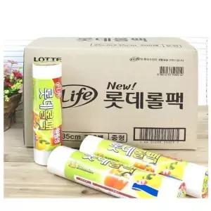 위생백 비닐백 롤팩 위생팩 롤백 비닐팩 비닐 장갑 다용도장갑