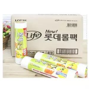 위생백 비닐백 롤팩 위생팩 롤백 비닐팩 비닐 장갑 다용도장갑 200매