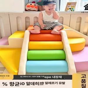 쿠션 미끄럼틀 슬라이드 계단 놀이방 소파 클라이밍 세트 방 소프트 매트