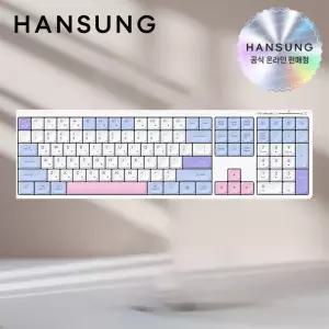 한성 GK698 OfficeMaster 저소음 펜타그래프 키보드 코튼캔디