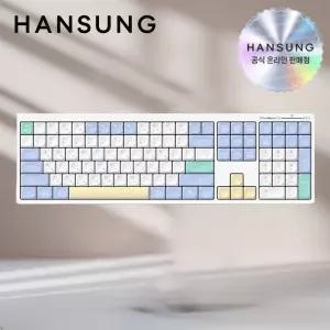 한성 GK698 OfficeMaster 저소음 펜타그래프 키보드 머랭