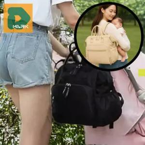다용도 기저귀가방 가방 방수 외출용 보냉 수납 가방 백팩형 기능 정리용 마더백 출산 유모차용 이너백
