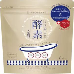 Enzyme Bath for Keratin CareEnzyme Additive K？so Senka Skin Clear Powder 8 Packets / Hinoki Scent