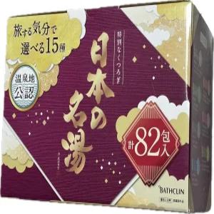 대용량 82포대 5종 일본식 목욕 솔루션 모듬 개별 포장형 탄산 온천 선물 구색 휴식 청결 82