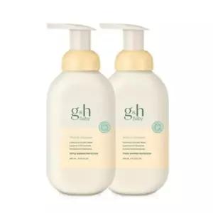 암웨이 gh 베이비 워시 앤 샴푸 400ml x 2개