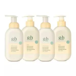 암웨이 gh 베이비 워시 앤 샴푸 400ml 2개 + 로션 400ml 2개