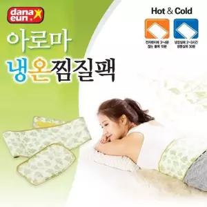 [셀러허브]MZ_아로마 냉온 찜질팩_허리용 (S26147849)