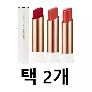 애터미 아델리카 립 컬러 글로우 3종 택2개