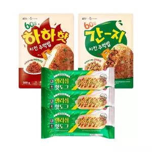 60계 하하하치킨주먹밥 500g+간지치킨주먹밥 500g+렐리쉬핫도그 160gx3개