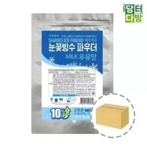 [룽스_61]우유 빙수파우더 다농원 1BOX(6개입)