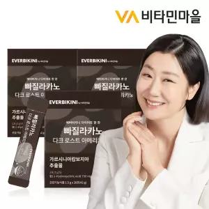 [비타민마을] 에버비키니 빠질라카노 다크로스트 아메리카노맛 다이어트 커피 28포 x 3박스(총84포)
