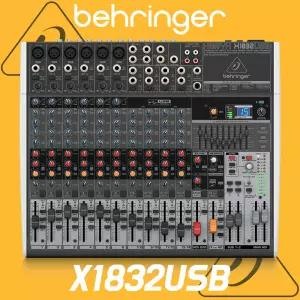 베링거 X1832USB 아날로그 믹서 18채널 오디오인터페이스 오디오믹서 