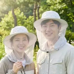 안전망 양봉모자 방충 모자 낚시 안전 벌초 캠핑 해충 벌레 벌모자 정글