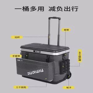 낚시 낚시용 아이스박스 쭈꾸미 의자 아이스