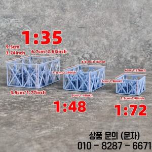 독일군 병사 휴식군대 군인 세트 조립 플라스틱 모형 1/72