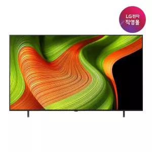 [LG전자 직영] LG 올레드 AI TV 스탠드형 OLED65B5NNA (163cm)