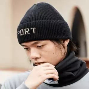 집소 비니 겨울벙거지모자 여성등산모자 남자방한모자