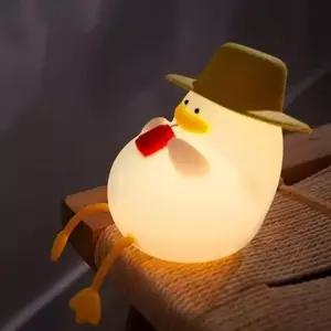 ( )밀짚모자 오리 실리콘 무드등