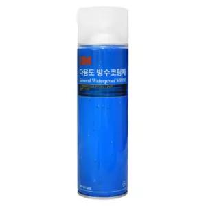 콘크리트 벽체 화장실 코팅방수 스프레이 크랙보수 외벽 발수제 베란다누수 셀프시공