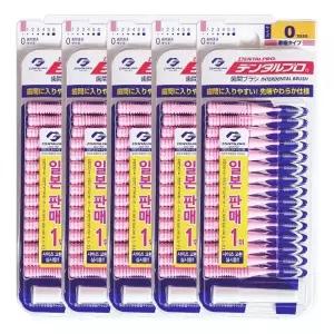 덴탈프로 치간칫솔 0단계 15개입 SSSS(0.6mm) X 5개