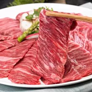 [산해직송] 소고기 특수부위 안창살 300g + 300g(총 2팩)