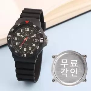 무료각인 큐앤큐 VR18J-001Y 학습에 좋은 스포티 베젤 블랙 화이트 어린이 아동 우레탄 시계 d17