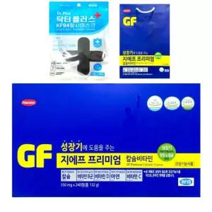 지에프 프리미엄 240정 +KF94마스크+쇼핑백 어린이 청소년 아동 성장기 영양 칼슘비타민