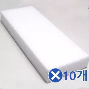 매직블럭-특대x10개 I1D1K7G4 만능크리너 매직클리너 물기흡수