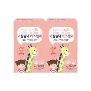 지엠팜 더칼슘디 키즈 젤리 어린이 칼슘 비타민D 아기 유아 칼슘제 2개