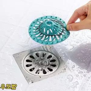 화장실 K1L5X5V8 캡 구 씽크대 하수 욕실하수구트랩 욕실배수구거름망 옐로우 덮개 트랩