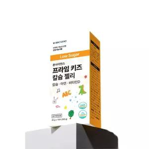 이언스 당 0 어린이 성장기 영양제 프라임 키즈 칼슘 아연 비타민D 젤리 1박스