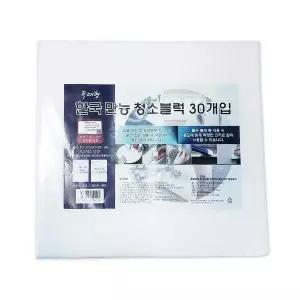 한국 T4F8M9E8 만능 특대형 매직블럭 30개입