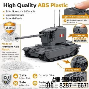 MOC FV4005 탱크 파괴기 조립  | 931PCS 군용 브릭 키트 성인 및 청소년을 위한 수집용 모델 전쟁 역사 선